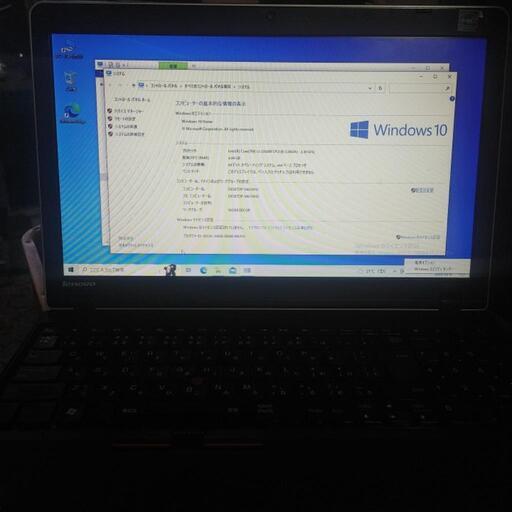 レノボ　ThinkPad Egde E520 DVDコピーマシン　再生品