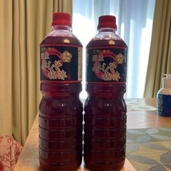 国産赤紫蘇梅酢