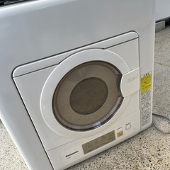 衣類乾燥機5000(配達設置可能)