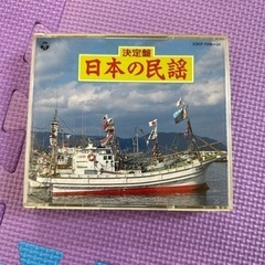 決まりました！日本の民謡CD！よさこいとソーラン節入ってます！