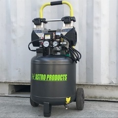 美品！アストロプロダクツ◇38L◇縦型ハイスピードエアコンプレッサー◇エアツール◇AP041010◇K900