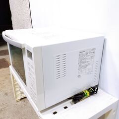 🍎パナソニック エレック オーブンレンジ 23L NE-MS236-W ②