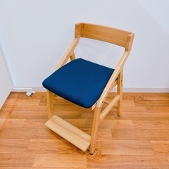 10AG2 学習椅子 木製 キッズチェア 高さ調節 家具 ネイビー