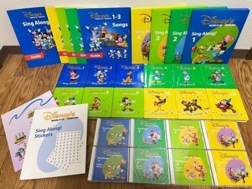 【美品】DWE シングアロングDVD,CD