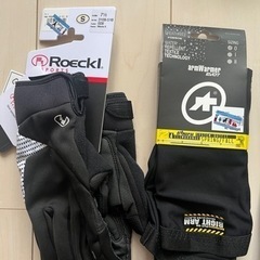 アームカバー、サイクリンググローブ、マスク、自転車