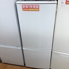 安心の1年保証付！！MITSUBISHI 2ドア冷蔵庫　146L 売ります！取りに来れる方限定！