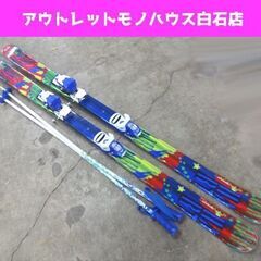 136cm ジュニアカービングスキー ハート frozen.J ...