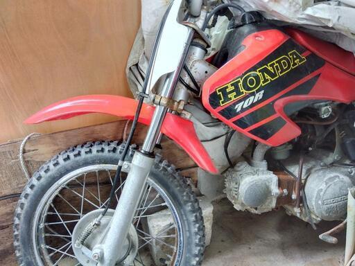 HONDA　XR70R
