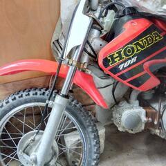 🔴HONDA　XR70R