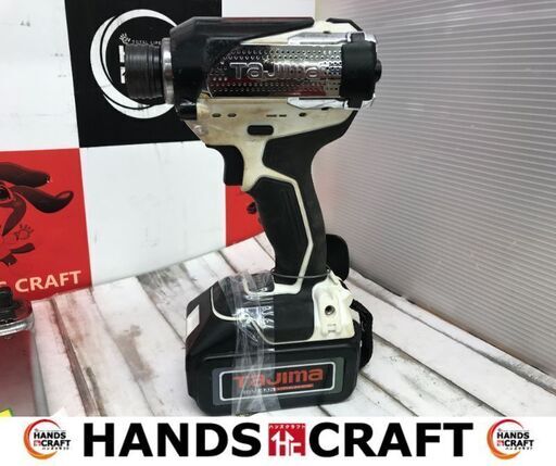✨タジマ　中古　PT-A200　太軸インパクト✨うるま市田場✨