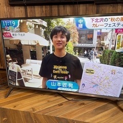 LG スマート液晶テレビ 4K画質　地上波BSCS⭕ネット動画　43型 LG スマート液晶テレビ 4K画質 地上波BSCS⭕ネット動画 43型 LG