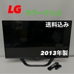 テレビ　LG42LA6600