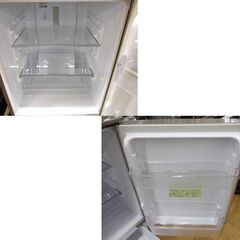 冷蔵庫 2ドア 137L 2019年製 シャープ SJ-D14E-N ブロンズ系 130Lクラス 百Lクラス 一百L 右開き 札幌 厚別店