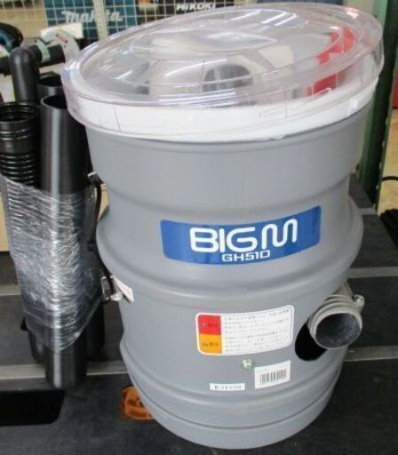 383 人力散粉機 丸山製作所 BIGM \tGH51D 未使用展示品