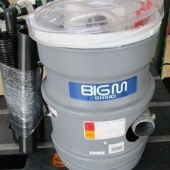 383 人力散粉機 丸山製作所 BIGM 	GH51D 未使用展示品