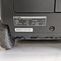 インバーター発電機 新品未使用だけど訳あり