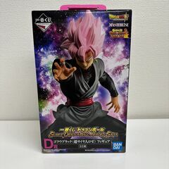 ドラゴンボール　一番くじ　D賞　ゴクウブラック（超サイヤ人ロゼ）