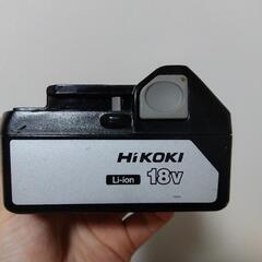 《2個セット》ハイコーキ　HI KOKI バッテリー 18v B...