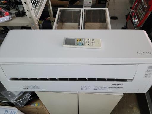【新生活SALE】ヤマダ　RIAIR　6畳用ルームエアコン　YHAC-22L1　標準取付工事込　中古　リサイクルショップ宮崎屋住吉店24.2.11ｋ