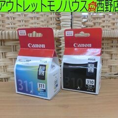 未使用 キヤノン/Canon PIXUS インク ブラックBC-...