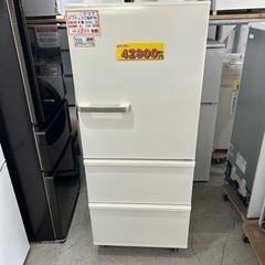 配達可【冷蔵庫】【アクア】2021年製☆6ヶ月保証付☆クリーニング済み 