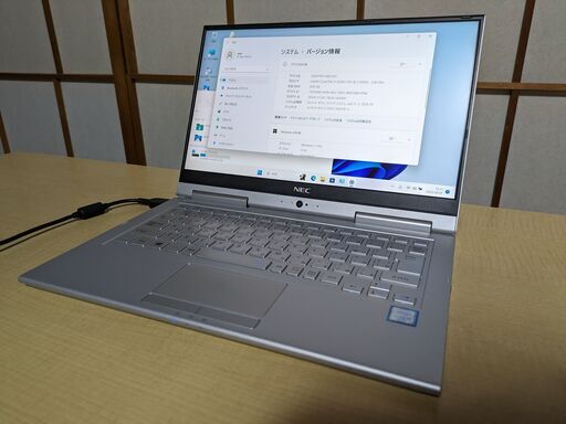中古パソコンNECシルバーCore i5★Windows１１