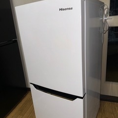 ハイセンス 冷蔵庫 HR-D1301 手渡しのみ