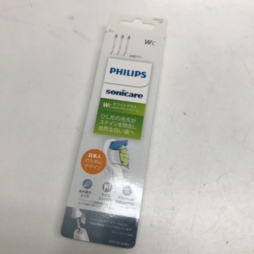 K2310-406 PHILIPS sonicare ブラシベッド コンパクト３本 未開封品