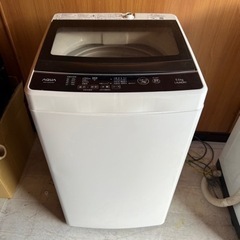 AQUA 5.0kg 全自動洗濯機 AQW-G50GJ 2018年