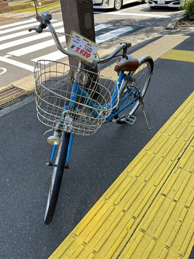 リサイクルショップどりーむ鹿大前店】No.1093 自転車 ママチャリ 青色 