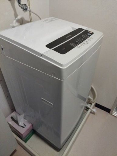洗濯機　5キロ　2019年