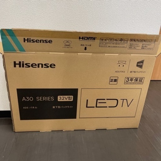 ⭐️Hisense 2023年製32インチ液晶TV 32A30H