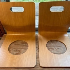 ニトリ　木製座椅子　2個セット