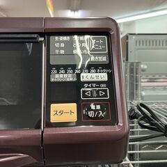 ❤極上品❤Panasonic スモークロースター NF-RT1000-T パナソニック 2019年  No.148● ※現金、クレジット、スマホ決済対応※