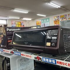 ❤極上品❤Panasonic スモークロースター NF-RT1000-T パナソニック 2019年  No.148● ※現金、クレジット、スマホ決済対応※