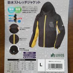 SoftBank HAWKS 防水ストレッチジャケット(LOGOS)