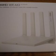【未使用 Wi-Fiルーター】 HUAWEI WiFi AX3 ...