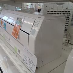 ☆期間限定SALE☆標準工事費込み☆ FUJITSU エアコン 21年製 動作