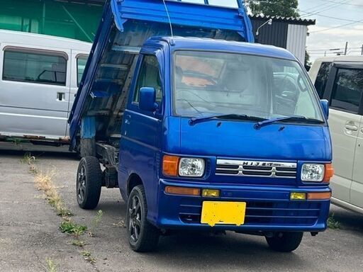 車検付き【希少】ダイハツハイゼットダンプMT4WD除雪排雪江別市角山発