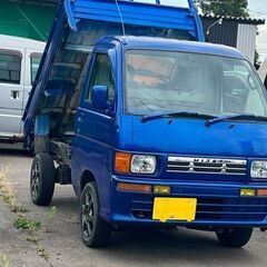 車検付き【希少】ダイハツハイゼットダンプ　MT　4WD　除雪　排...