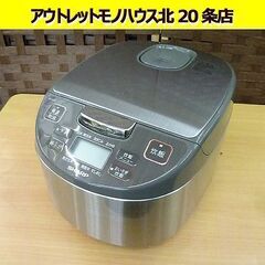 シャープ 2019年製 炊飯器 5.5合炊き KS-S10J-S...
