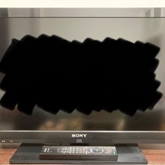 【成約済み】SONY 液晶テレビ（32型液晶）