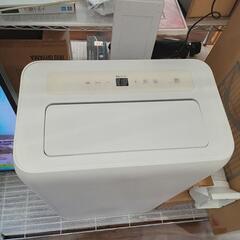 ★値下げしました！【アイリスオーヤマ】ポータブルクーラー　冷房専用　2.8kw(IPA-2821)7〜10畳【3ヶ月保証付き★送料に設置込み】💳自社配送時🌟代引き可💳※現金、クレジット、スマホ決済対応※