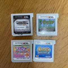 任天堂　3DS ソフト4本