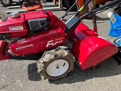 引取限定】ホンダ FU655 管理機 耕運機 ラッキー ARS リアロータリー式