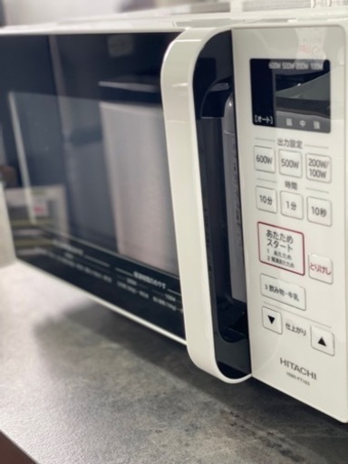 HITACHI 電子レンジ 2020年製 ☆ オーブンレンジ MRO-F6Y 2020年製