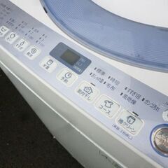 SHARP 7.0㎏ 全自動洗濯機 ES-T708 2016年製 シャープ 洗濯機 札幌市東区 新道東店