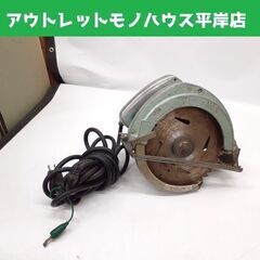 日立工機 ブレーキ付電気丸のこ PSB-7B 100V 185m...