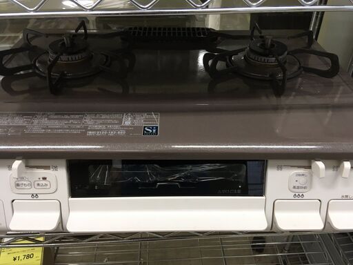 J2728  Paloma　パロマ LPガス用 ガステーブル ガスコンロ IC-N86BHA-R ホーロートップ 水なし片面焼グリル 右強火 2018年製 クリーニング済