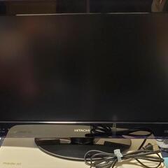 HITACHI　液晶テレビ　日立